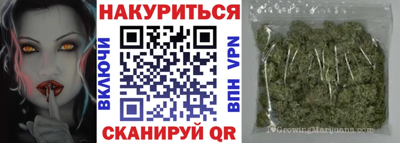 Купить наркотики сайты Котово APVP Меф мяу мяу Псилоцибиновые грибы ГАШ