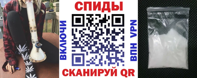 что такое   Котово  АМФЕТАМИН 98% 