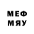 Метадон methadone Dropped Pin