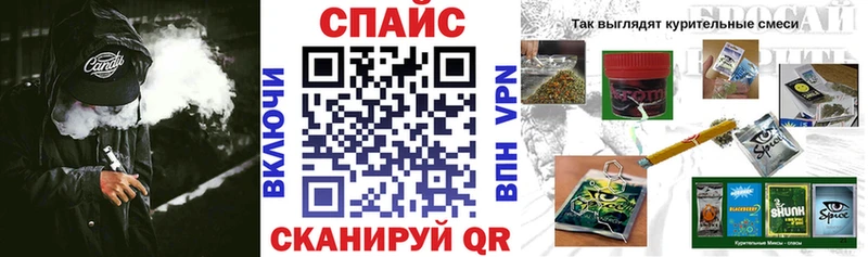 где купить   Котово  БУТИРАТ BDO 