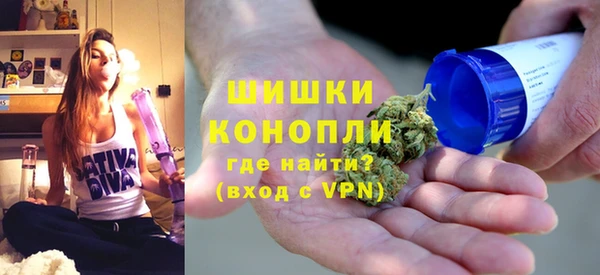 кокс Осташков