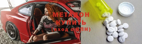 герыч Абаза