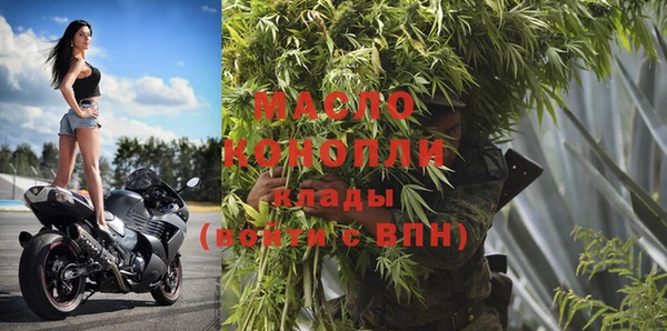 винт Абинск