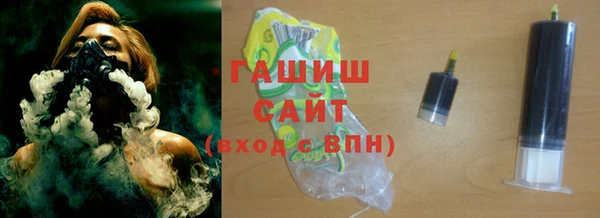 а пвп мука Остров
