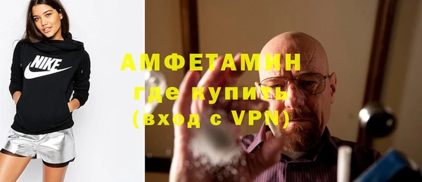 винт Абинск