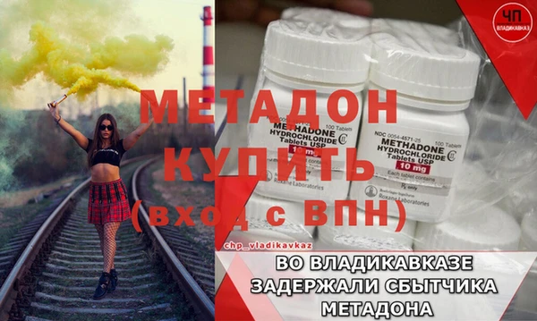 винт Абинск