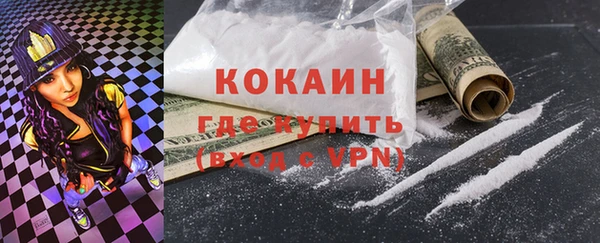 а пвп мука Остров