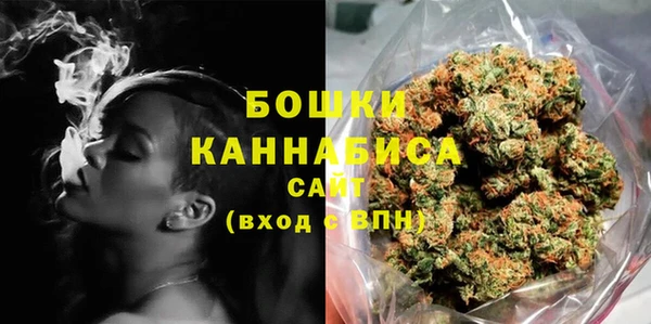 кокс Осташков