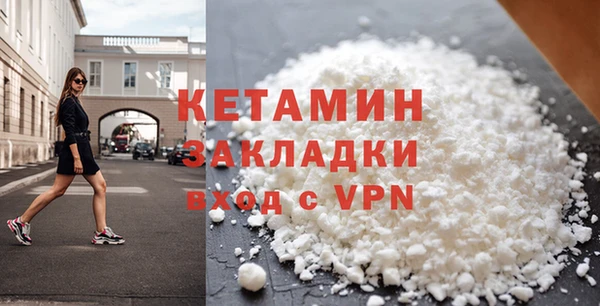 а пвп мука Остров