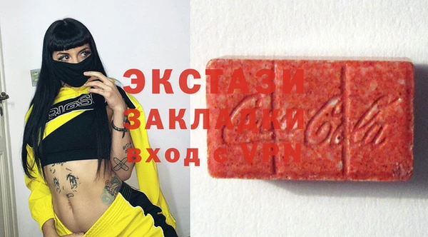 винт Абинск