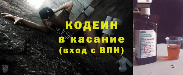 винт Абинск