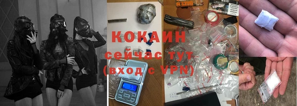 винт Абинск