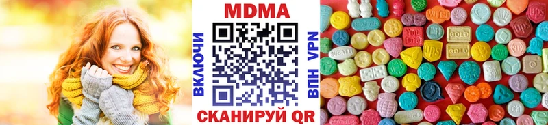 MDMA crystal  MEGA как войти  Котово  купить наркотики сайты 