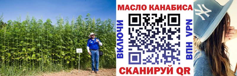 где можно купить   Котово  Дистиллят ТГК вейп с тгк 